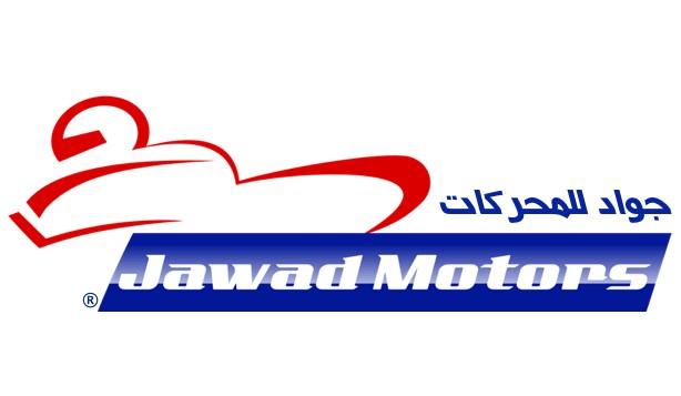 Jawad Motors جواد للمحركات